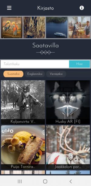 Salmi AR-sovelluksen etusivunäkymä Salmi AR etusivu sovellus